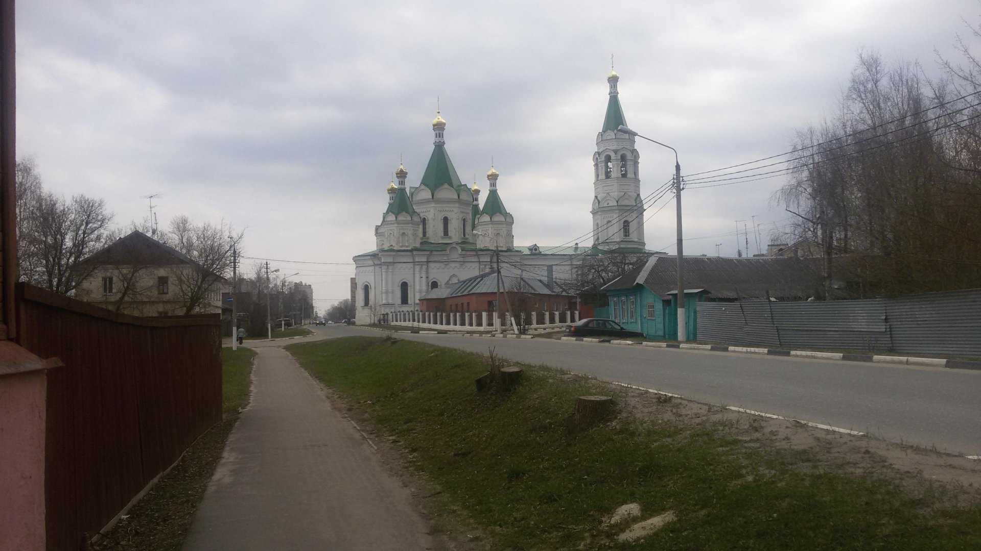 Храм Александра Невского Егорьевск Фото