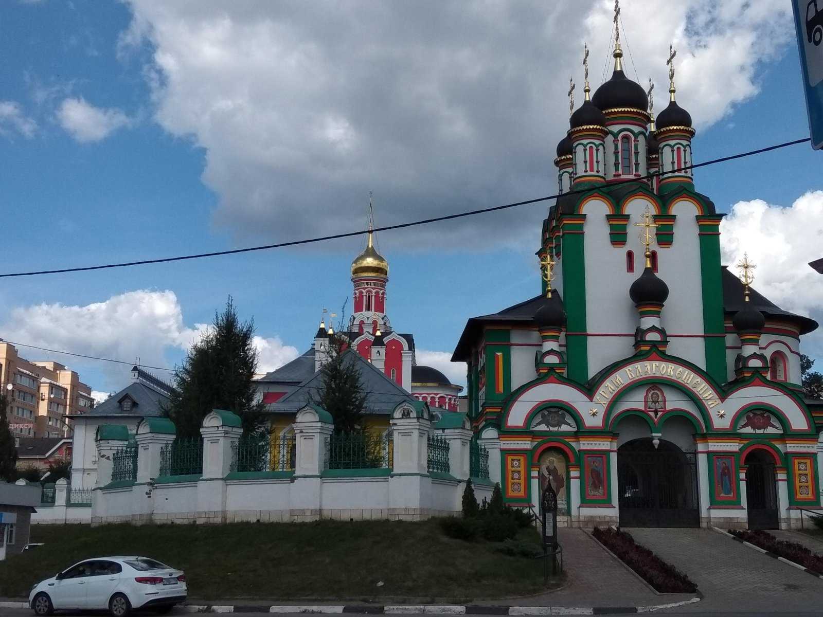 Храм Благовещения в Подмосковье