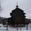 Церковь Сергия Радонежского в Протопопово фото 1