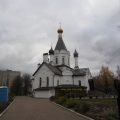 Храм Рождества Христова в Домодедово фото 1