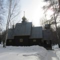 Храм во имя священномученика Петра Митрополита Крутицкого фото 1