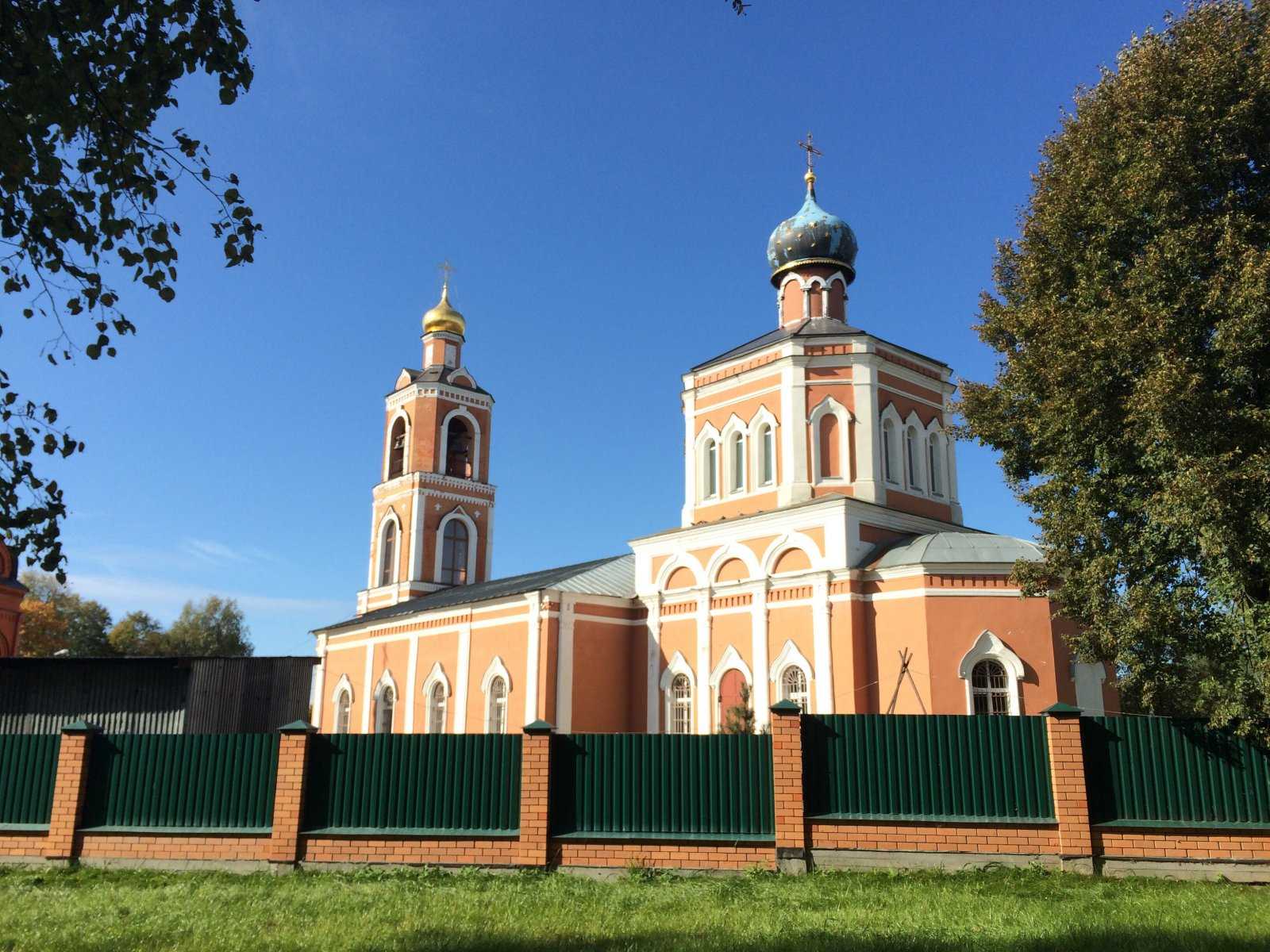 Михнево воронежская область