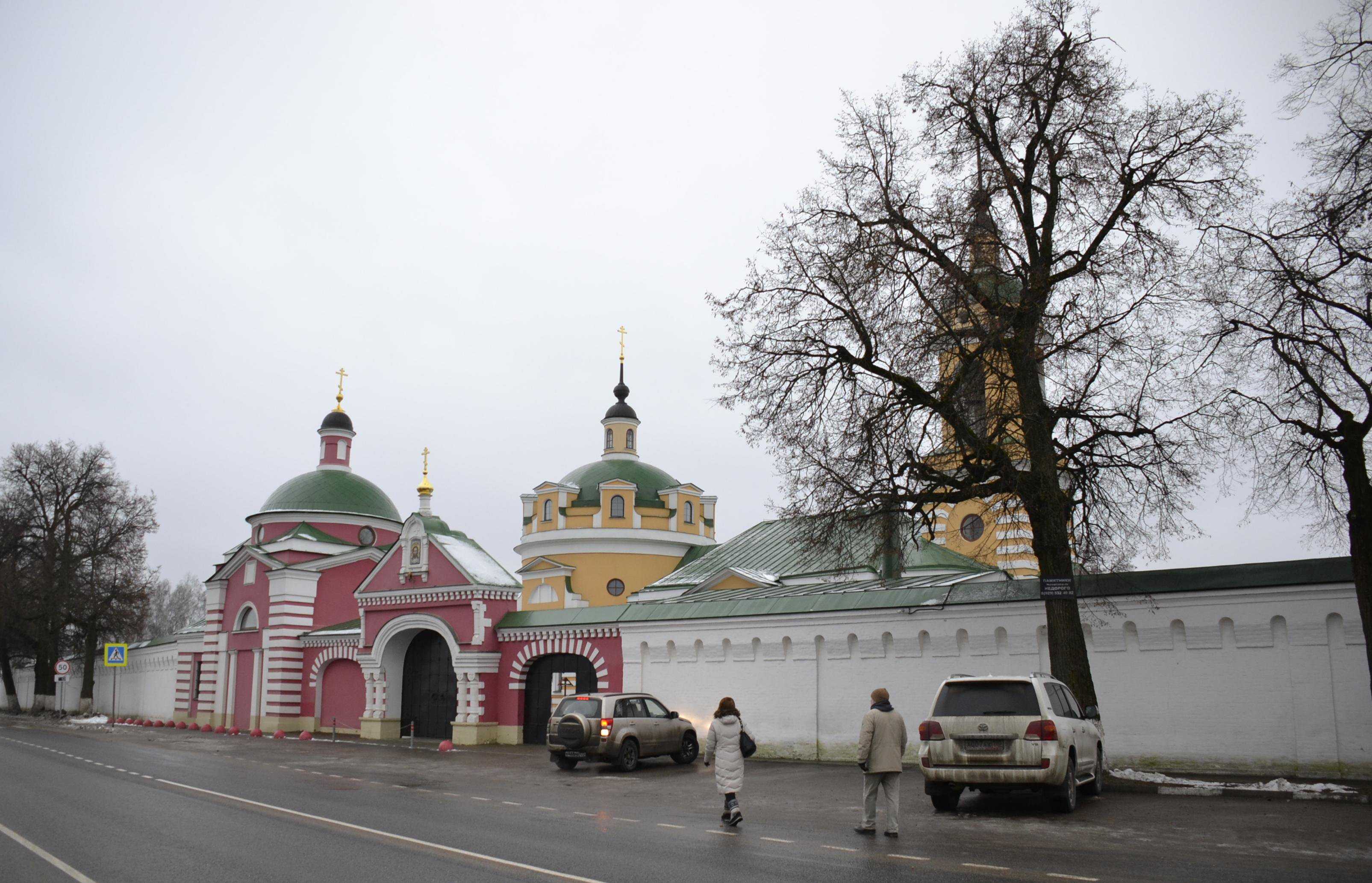 Москва храм дмитрия. Краснополец (Овсяково) - Димитрия Ростовского домовая Церковь. Адрес храма Дмитрия Ростовского в Подмосковье.