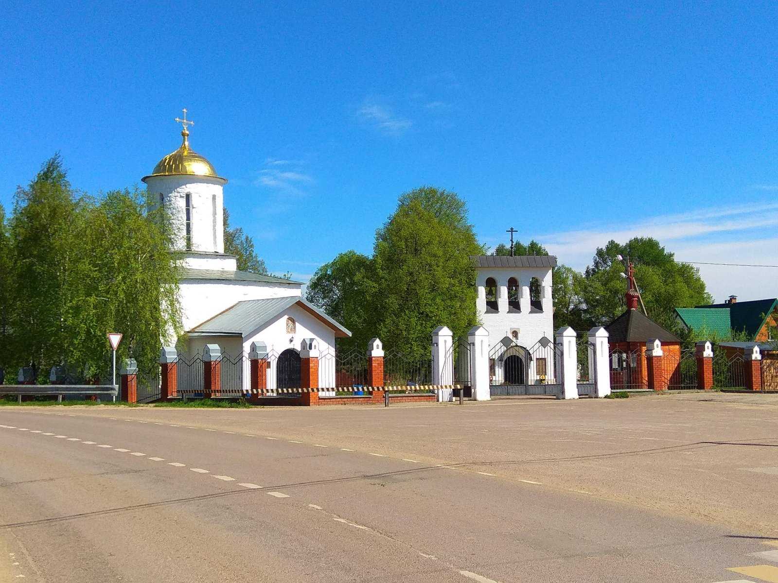 Села каменское. Храм Николая Чудотворца Каменское. Село Каменское храм Николая Чудотворца. Село Каменское храм Николая Чудотворца Моск обл. Храм Николая Чудотворца Новочебоксарск.