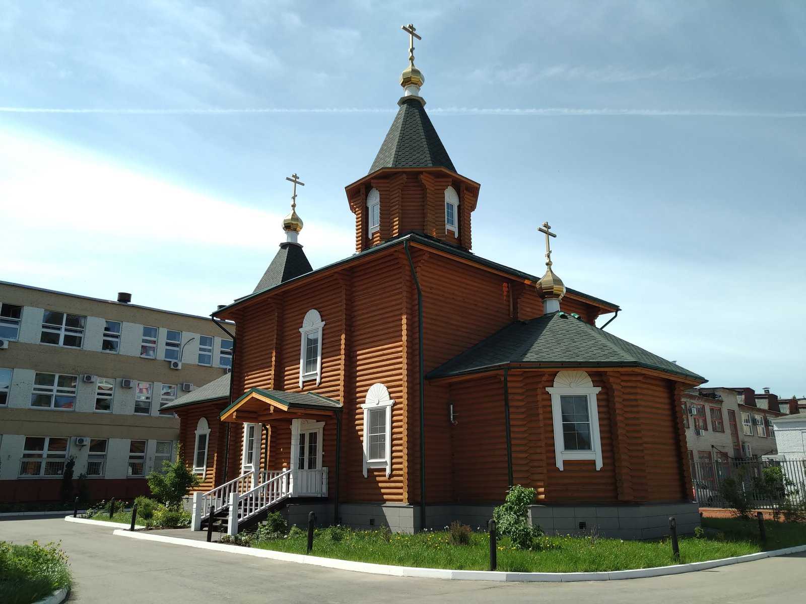 Храм сергия радонежского кстово. Церковь Сергия Радонежского Королев. Храм преподобного Сергия и мученика Валентина в Королеве. Храм преподобного Сергия Радонежского Новокузнецк. Убинский район храм Сергия Радонежского.