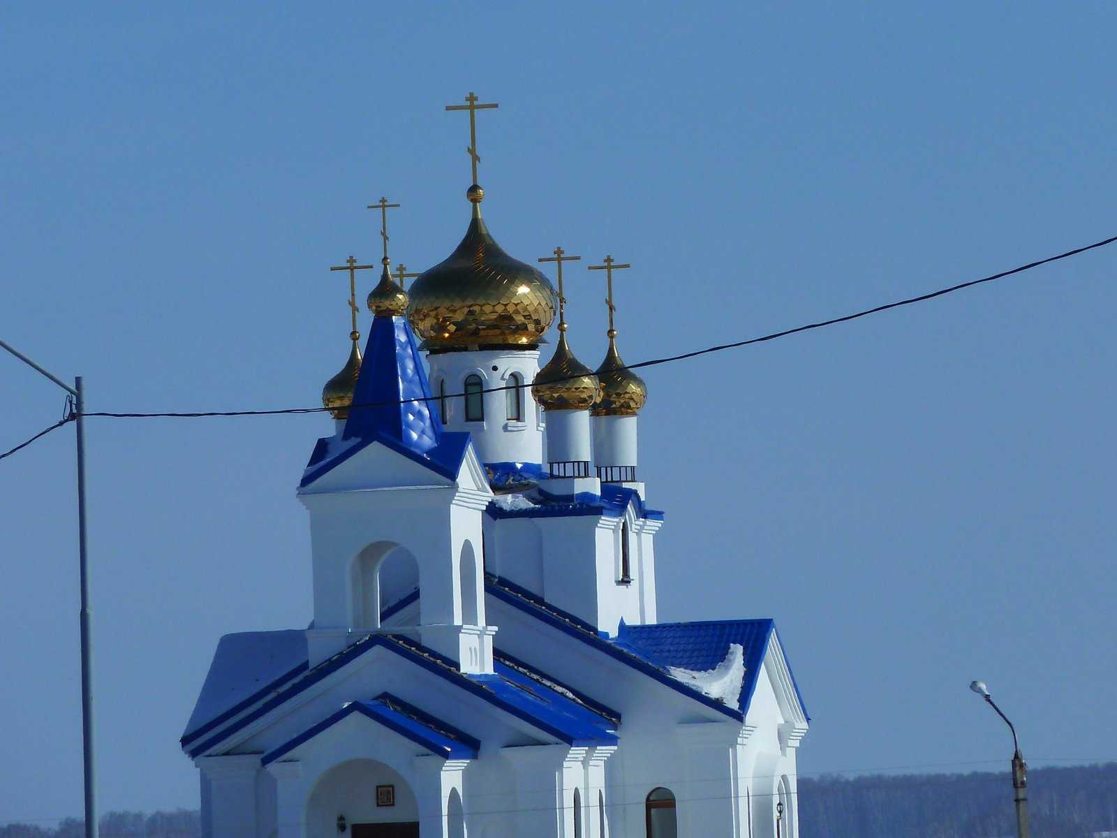 храм покрова пресвятой богородицы копейск