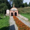 Подворье Свято-Троицкого Стефано-Махрищского монастыря фото 1
