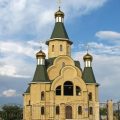 с. Хролы Свято-Николаевский храм фото 1