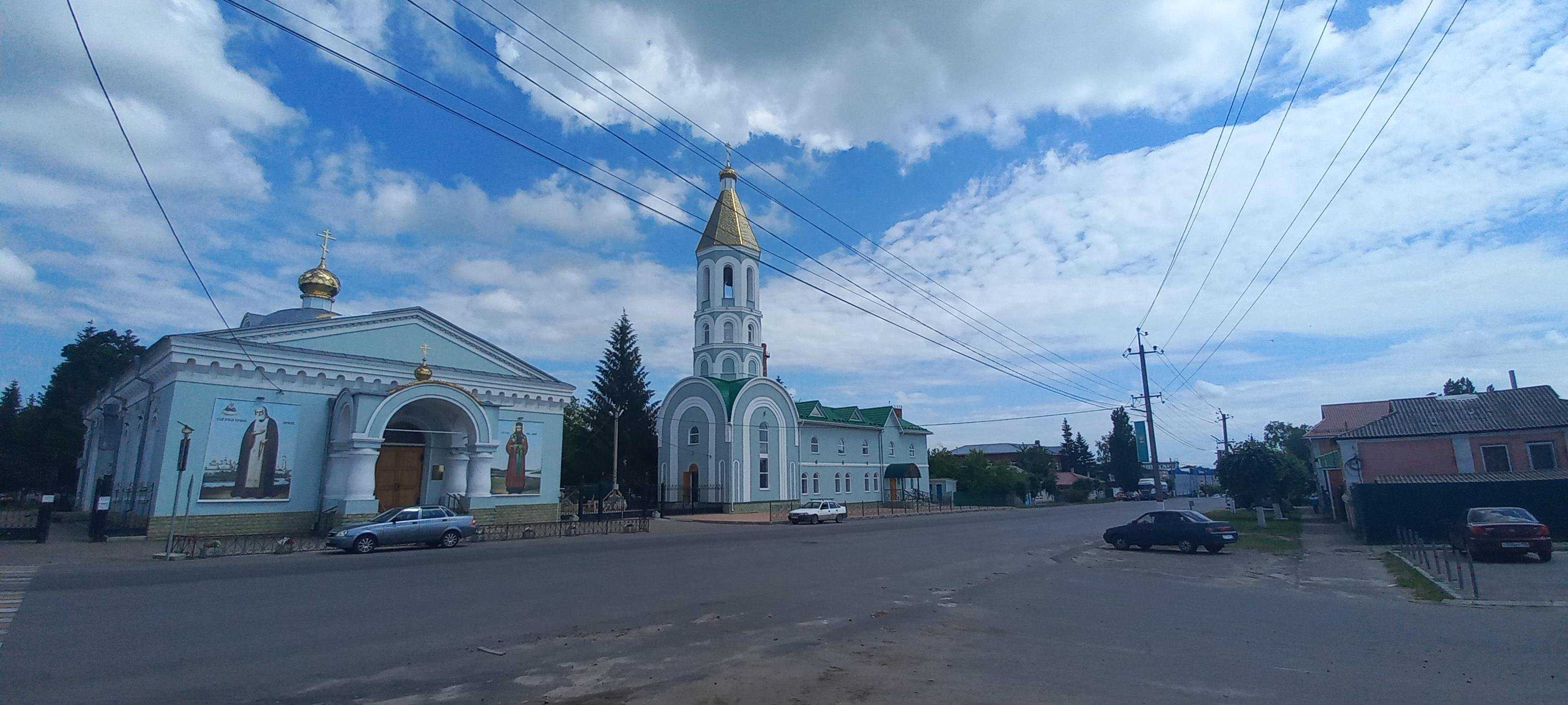 Храм Митрофана и Тихона Липецк