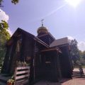 Храм Святого Преподобного Сергия Радонежского Всея Руси Чудотворца фото 1