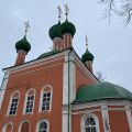 Церковь Александра Невского фото 1