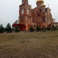Храм Николая Чудотворца фото 1