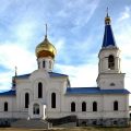 Кафедральный собор Владимирской иконы Божией Матери фото 1