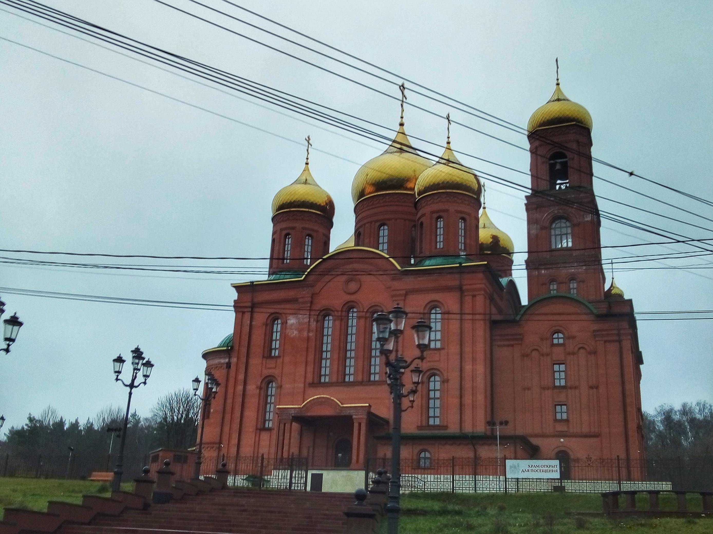 Кафедральный собор Богоявления Господне фото 2