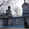 Церковь Успения Пресвятой Богородицы фото 1