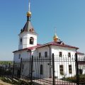 Старообрядческая церковь в честь Казанской иконы Пресвятой Богородицы фото 1