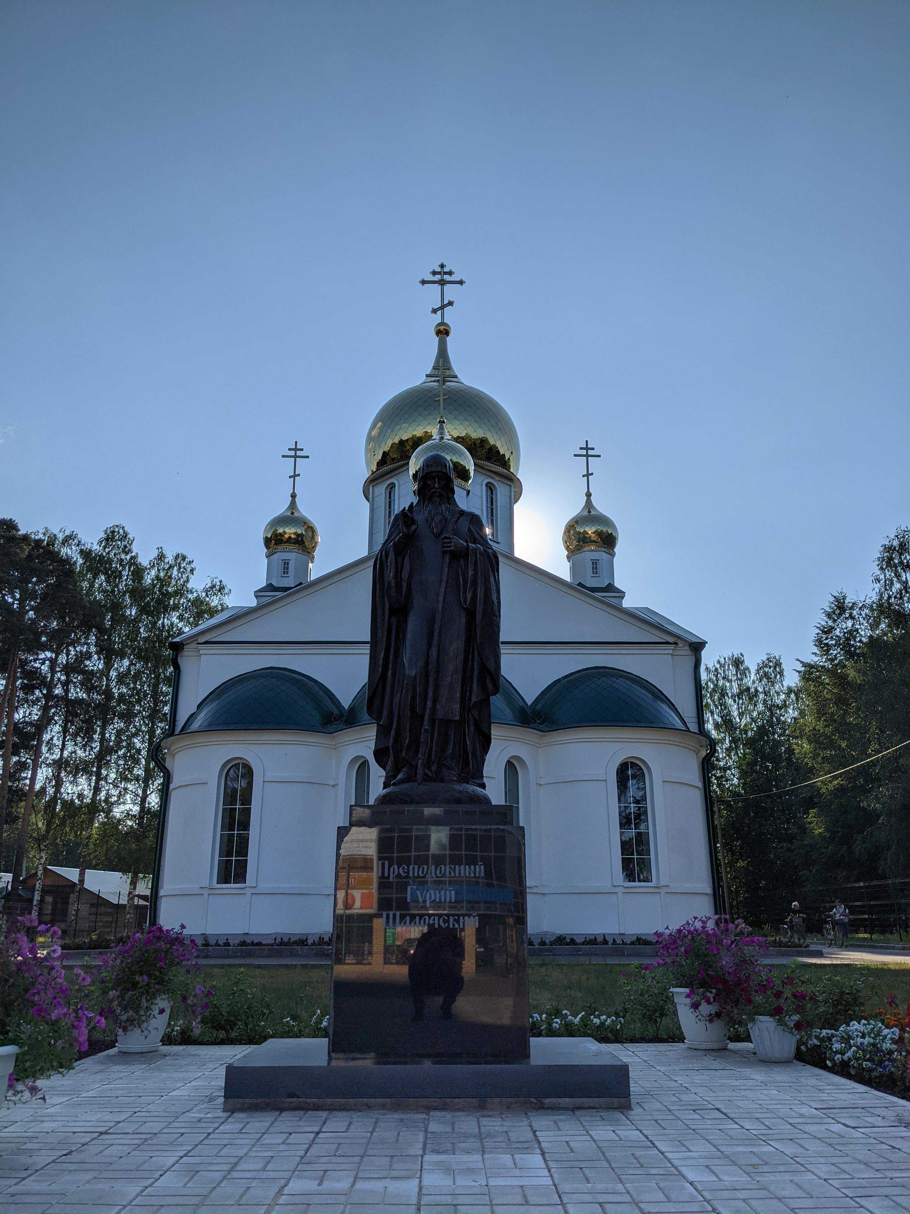 Храм преподобного Гурия Шалочского фото 2